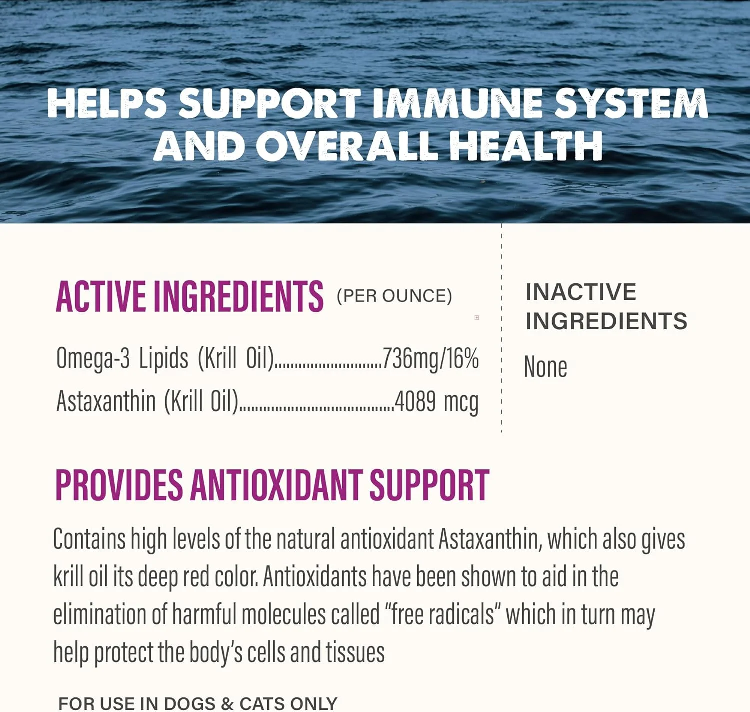 روغن کریل مخصوص حیوانات خانگی گریزلی، محصول آنتی اکسیدانی مایع برای سگ ها و گربه ها، 236 میلی لیتر روغن کریل مخصوص حیوانات خانگی گریزلی، محصول آنتی اکسیدانی مایع برای سگ ها و گربه ها، 236 میلی لیتر