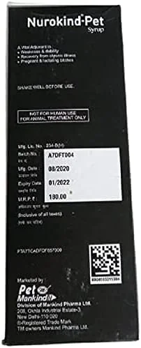 مکمل مولتی ویتامین مخصوص سگ و گربه با طعم دم پشمالو - 210 میلی لیتر (بسته 2 عددی)