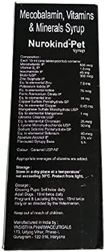 مکمل مولتی ویتامین مخصوص سگ و گربه با طعم دم پشمالو - 210 میلی لیتر (بسته 2 عددی)