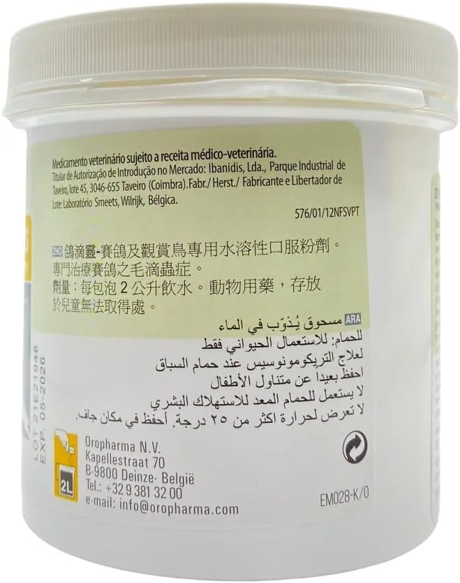 ورسلا-لاگا تریخو پلاس 250 گرم، فرمول پیشرفته برای کبوترها، مبارزه با تریکومونیازیس، تقویت کننده سیستم ایمنی ورسلا-لاگا تریخو پلاس 250 گرم، فرمول پیشرفته برای کبوترها، مبارزه با تریکومونیازیس، تقویت کننده سیستم ایمنی