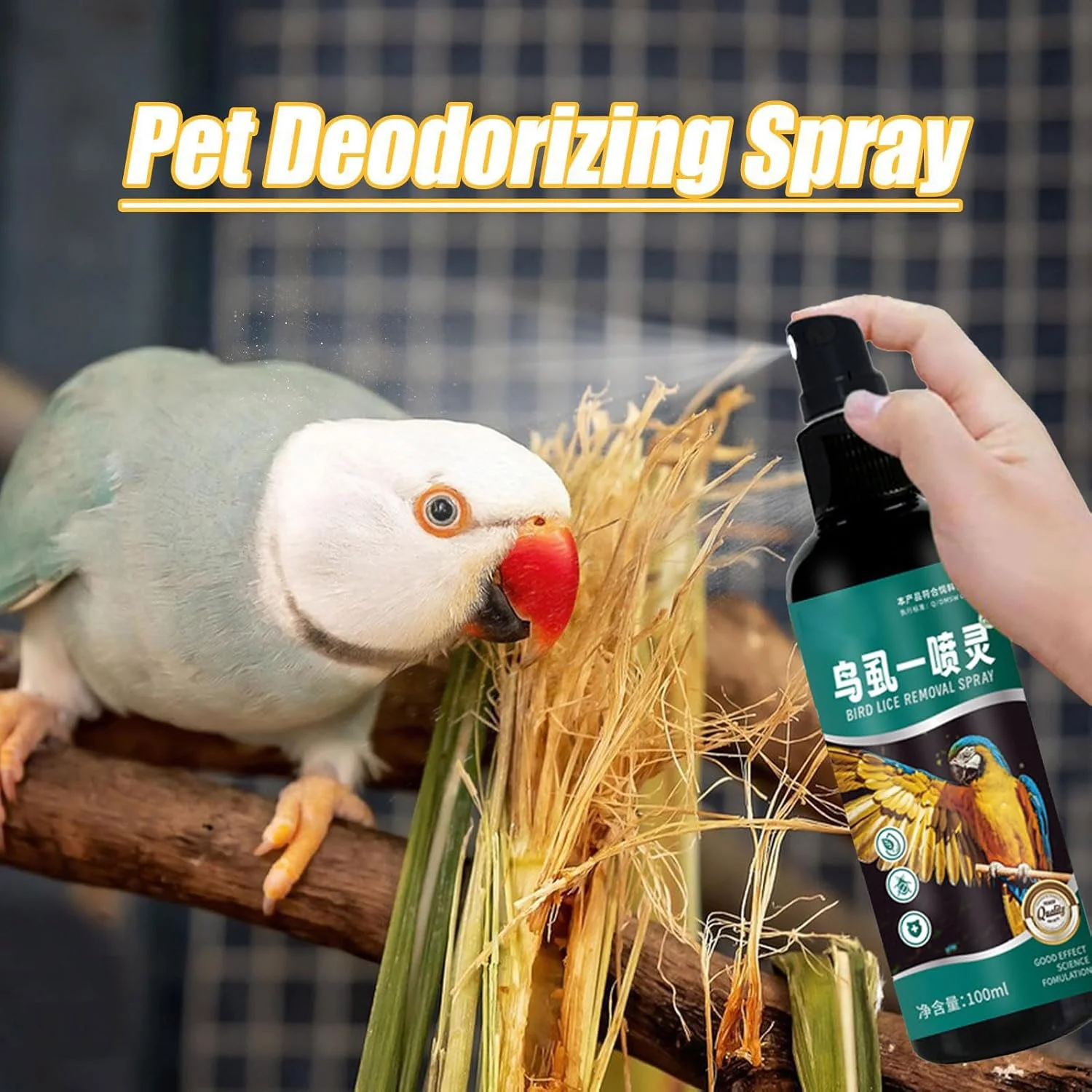 اسپری دفع کنه برای پرندگان، اسپری ضد شپش 100 میلی لیتری برای پرندگان - لوازم آرایش قابل حمل حیوانات خانگی برای طوطی ها، مرغ عشق و نژادهای کوچک تا متوسط اسپری دفع کنه برای پرندگان، اسپری ضد شپش 100 میلی لیتری برای پرندگان - لوازم آرایش قابل حمل حیوانات خانگی برای طوطی ها، مرغ عشق و نژادهای کوچک تا متوسط