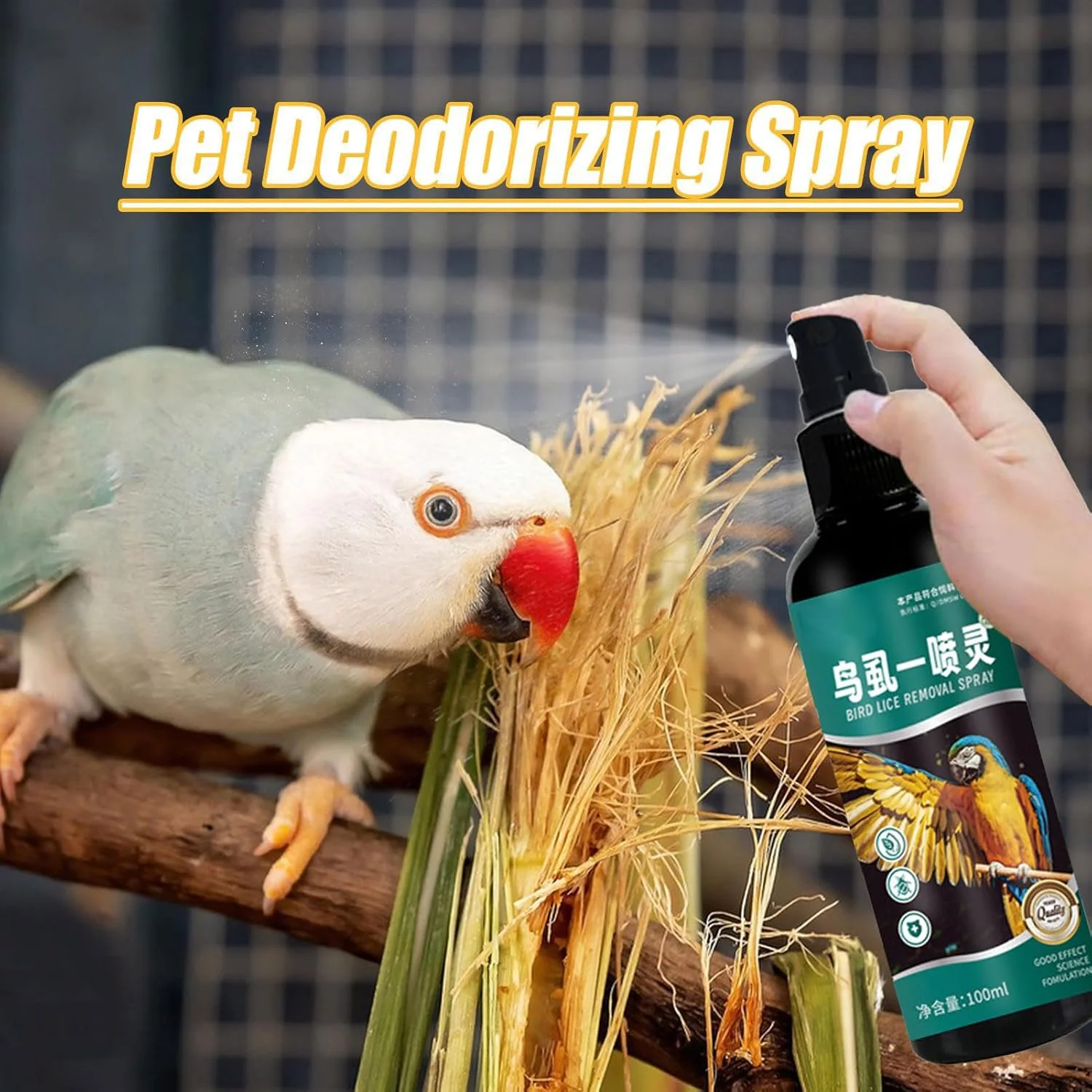 اسپری از بین برنده شپش پرندگان، 100 میلی لیتر، اسپری دفع شپش پرندگان، کمک به آراستگی و سلامت حیوانات خانگی برای نژادهای کوچک تا متوسط عروس هلندی و مرغ عشق اسپری از بین برنده شپش پرندگان، 100 میلی لیتر، اسپری دفع شپش پرندگان، کمک به آراستگی و سلامت حیوانات خانگی برای نژادهای کوچک تا متوسط عروس هلندی و مرغ عشق