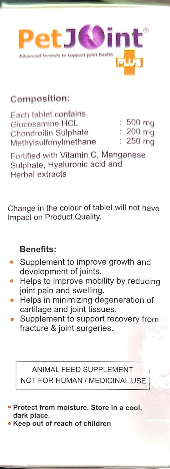 قرص تقویت مفاصل سگ و گربه پت کر پت جوینت پلاس، فرمول پیشرفته، 60 عددی