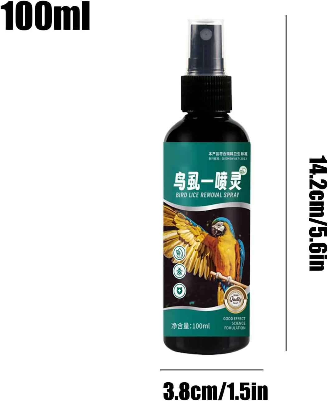 اسپری دفع کننده شپش پرندگان، 2 عدد 100 میلی لیتری، دفع کننده گرد و غبار برای مرغ عشق، لوازم نگهداری محافظتی حیوانات خانگی، لوازم جانبی پرندگان، مناسب برای عروس هلندی، مرغ عشق و طوطی اسپری دفع کننده شپش پرندگان، 2 عدد 100 میلی لیتری، دفع کننده گرد و غبار برای مرغ عشق، لوازم نگهداری محافظتی حیوانات خانگی، لوازم جانبی پرندگان، مناسب برای عروس هلندی، مرغ عشق و طوطی