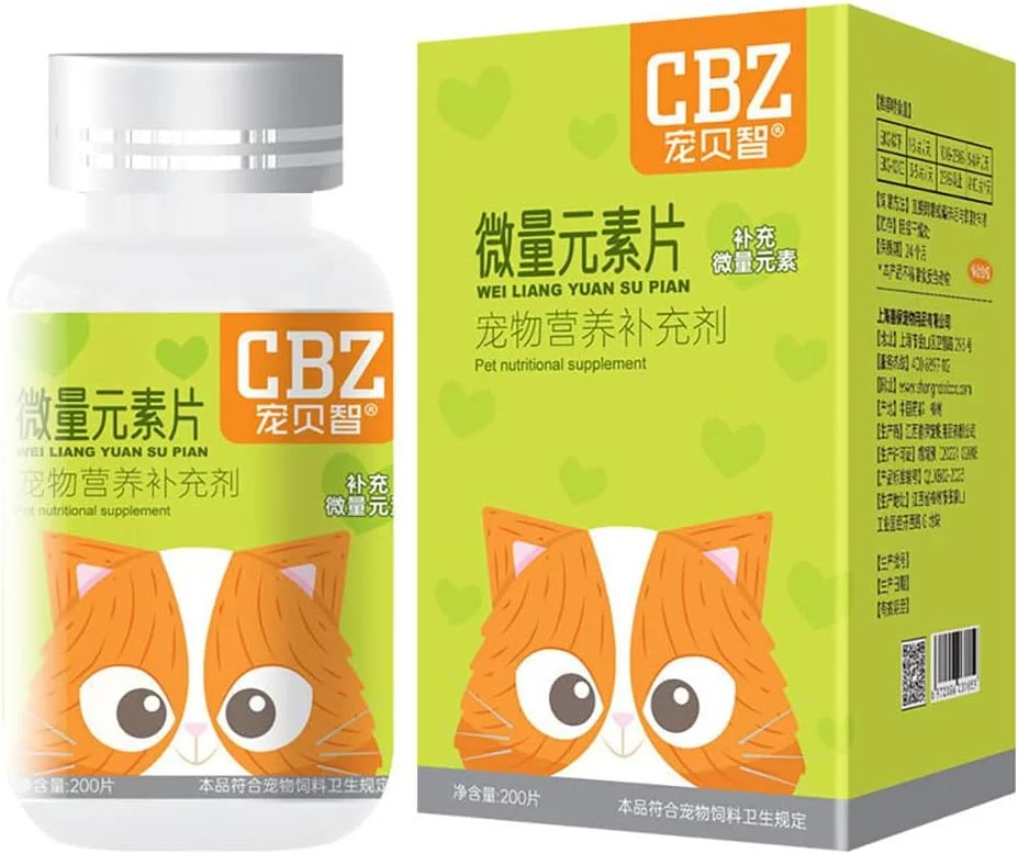 قرص های عناصر کمیاب برای سگ ها، موثر در برابر عادت های ناخواسته خوردن