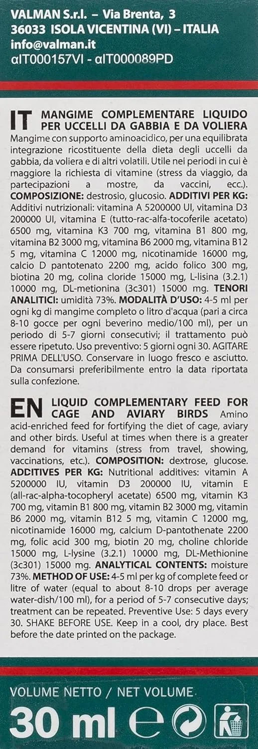 پادوان مولتی ویتامین، غذای مکمل، 30 میلی لیتر پادوان مولتی ویتامین، غذای مکمل، 30 میلی لیتر