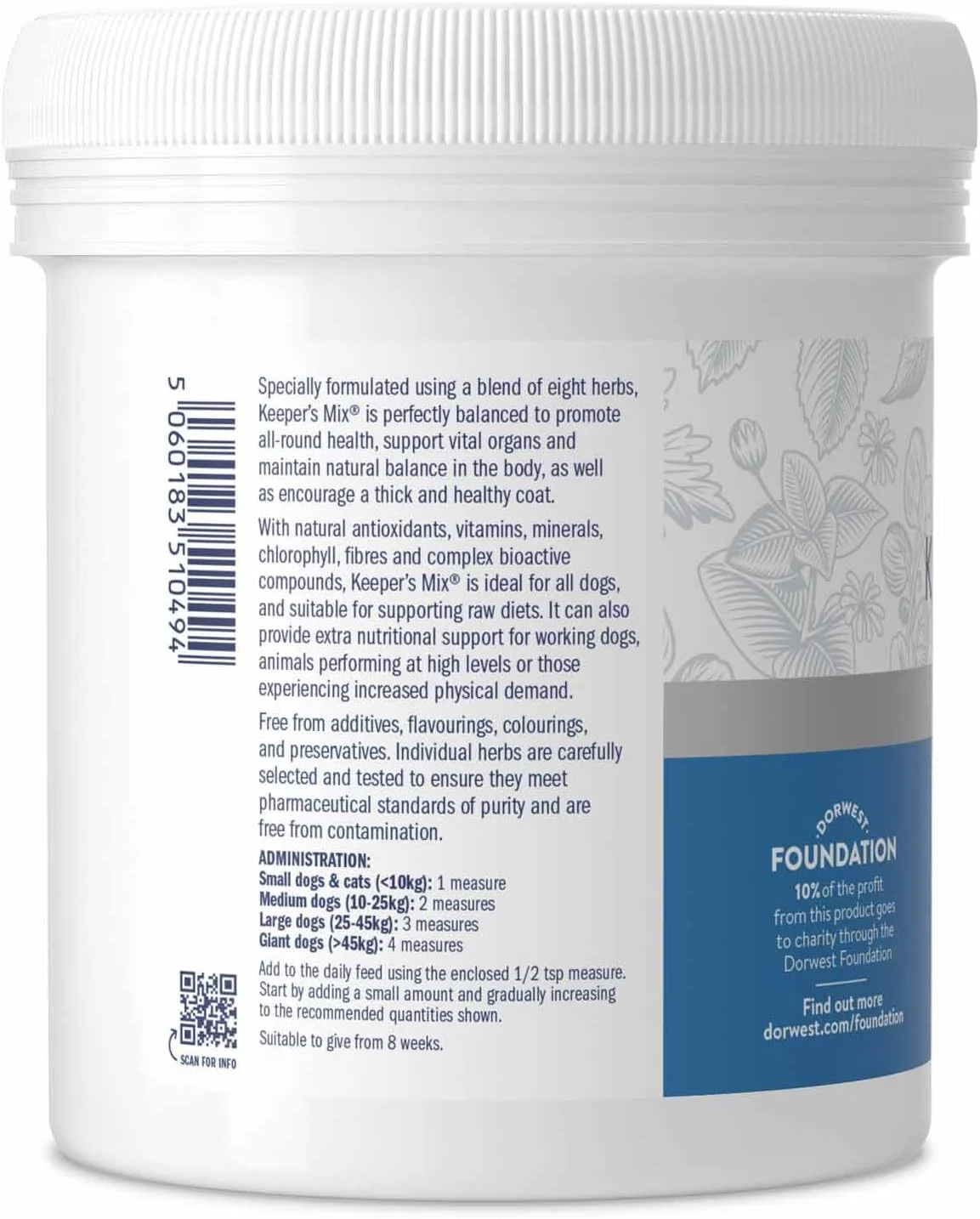 مخلوط نگهدارنده گیاهان DORWEST (اندازه گلدان: 500 گرم)