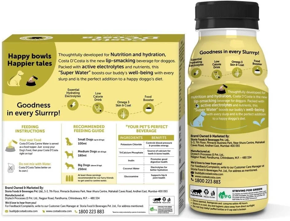 آب مخصوص سگ های بالغ کاستا دی‌کاستا (۱ تا ۸ سال) - بسته ۳ عددی ۲۵۰ میلی لیتری
