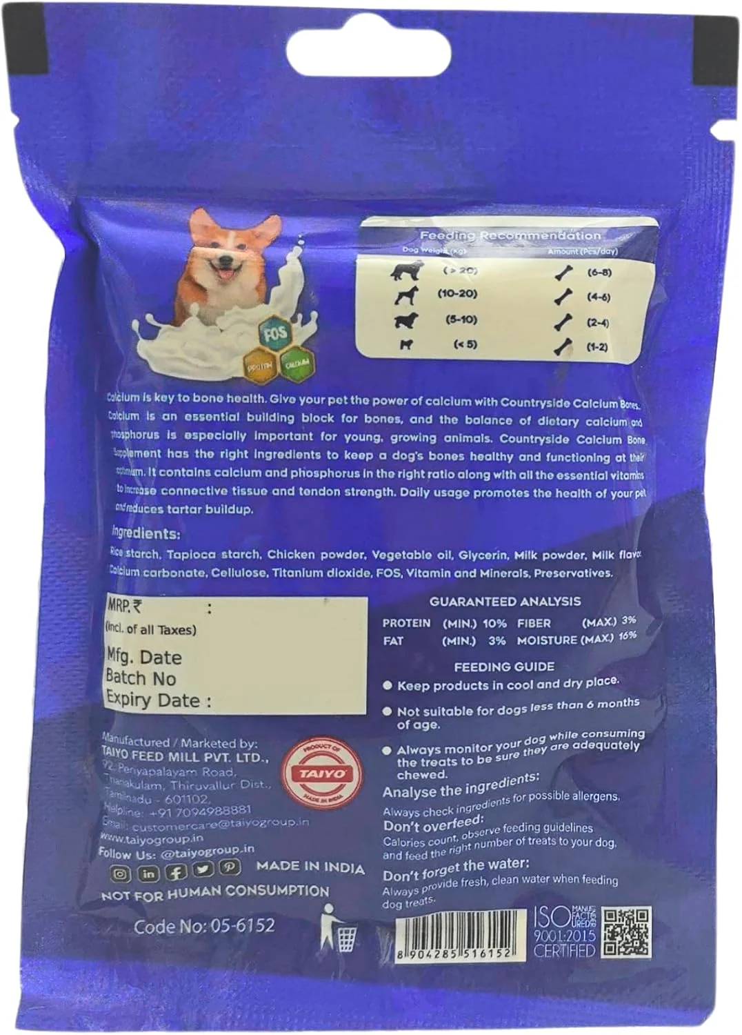 استخوان شیری طعم شیر کانتری ساید، کوچک، 30 گرم