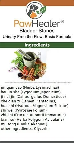 محلول مثانه برای گربه ها و سگ های کوچک - 59 میلی لیتر - جریان آزاد ادراری - پایه - ساخت ایالات متحده آمریکا - عملکرد عالی برای بیش از 15 سال در تجارت گیاهی.