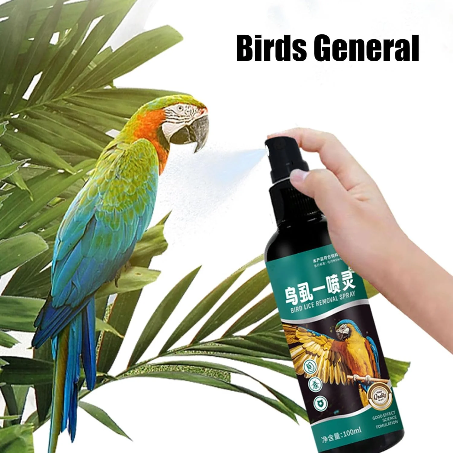 اسپری ضد کنه برای پرندگان - 100 میلی لیتر | محصول بهداشت و آراستگی حیوانات خانگی برای نژادهای کوچک تا متوسط عروس هلندی و مرغ عشق اسپری ضد کنه برای پرندگان - 100 میلی لیتر | محصول بهداشت و آراستگی حیوانات خانگی برای نژادهای کوچک تا متوسط عروس هلندی و مرغ عشق