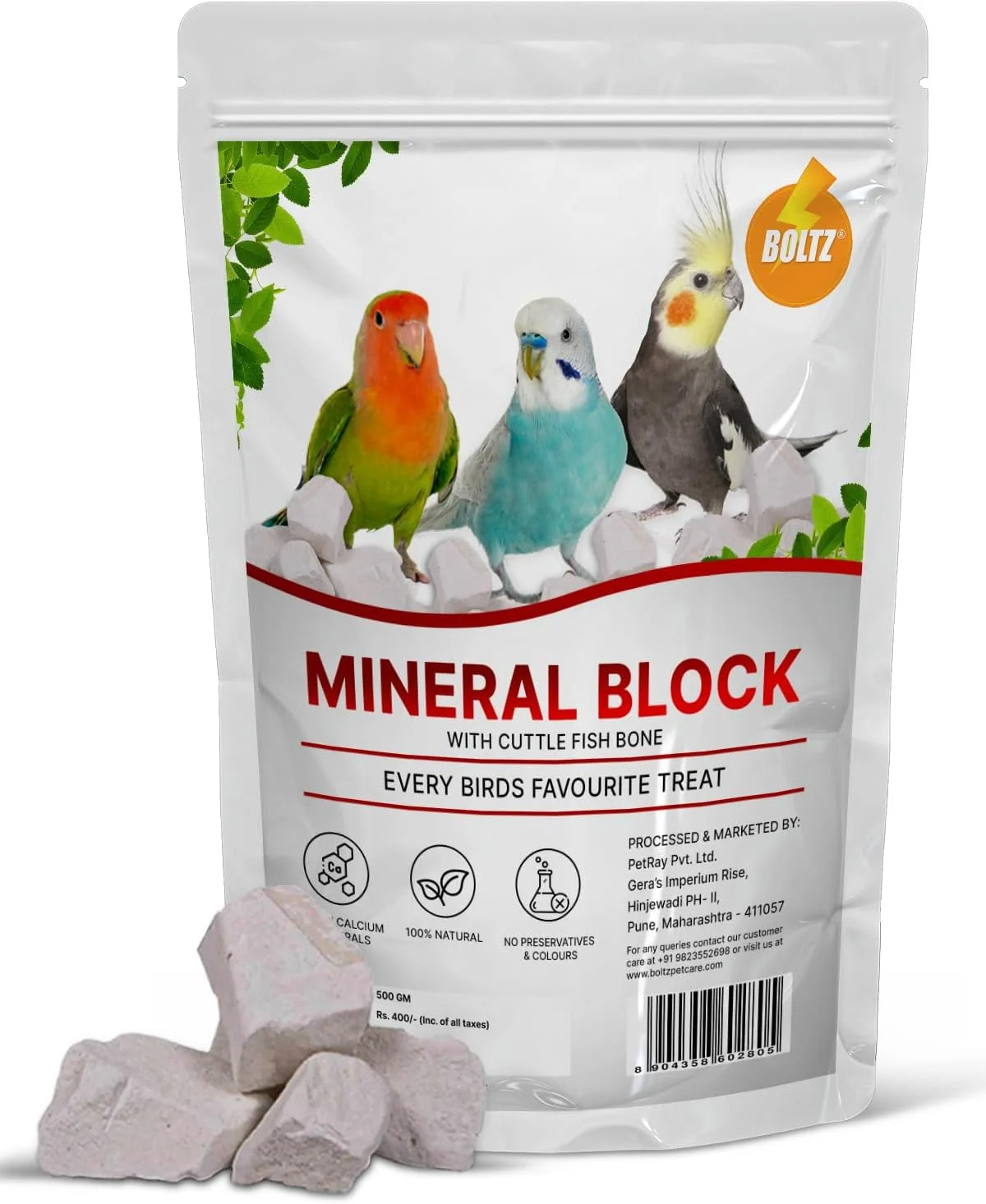 بلوک معدنی طبیعی بولتز مناسب تمام مراحل زندگی همراه با استخوان ماهی مرکب 250 گرمی برای پرندگان بلوک معدنی طبیعی بولتز مناسب تمام مراحل زندگی همراه با استخوان ماهی مرکب 250 گرمی برای پرندگان