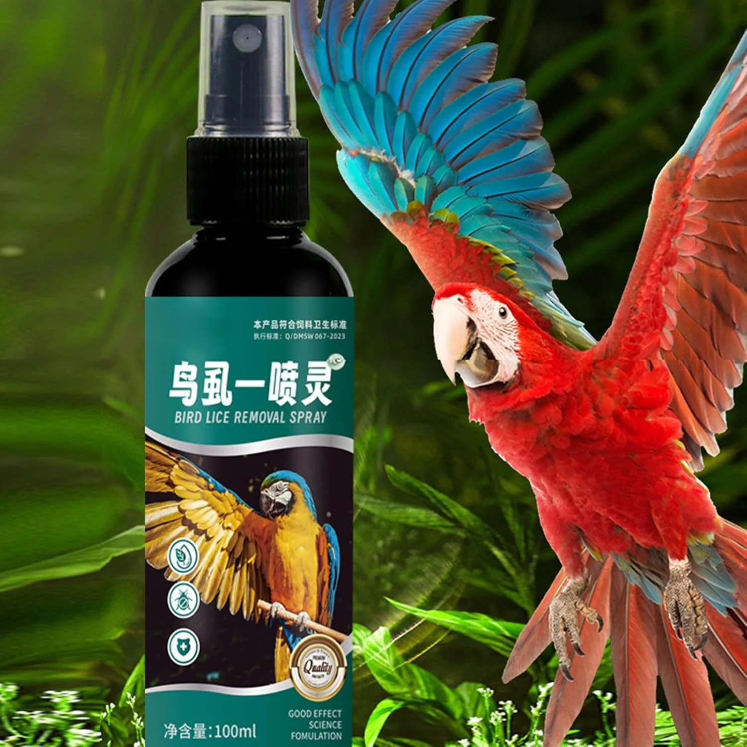 اسپری ضد کنه پرندگان - 100 میلی لیتر اسپری پیشگیری از کنه پرندگان - لوازم نگهداری محافظتی حیوانات خانگی برای عروس هلندی، مرغ عشق و طوطی اسپری ضد کنه پرندگان - 100 میلی لیتر اسپری پیشگیری از کنه پرندگان - لوازم نگهداری محافظتی حیوانات خانگی برای عروس هلندی، مرغ عشق و طوطی