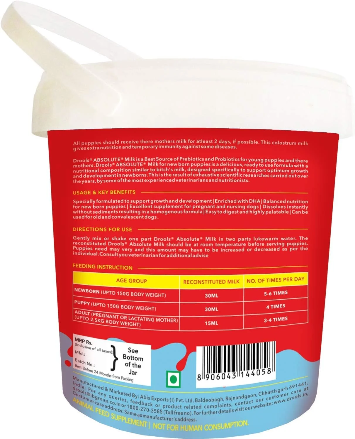 شیر خشک کامل درولز برای توله سگ های تازه متولد شده، 500 گرم