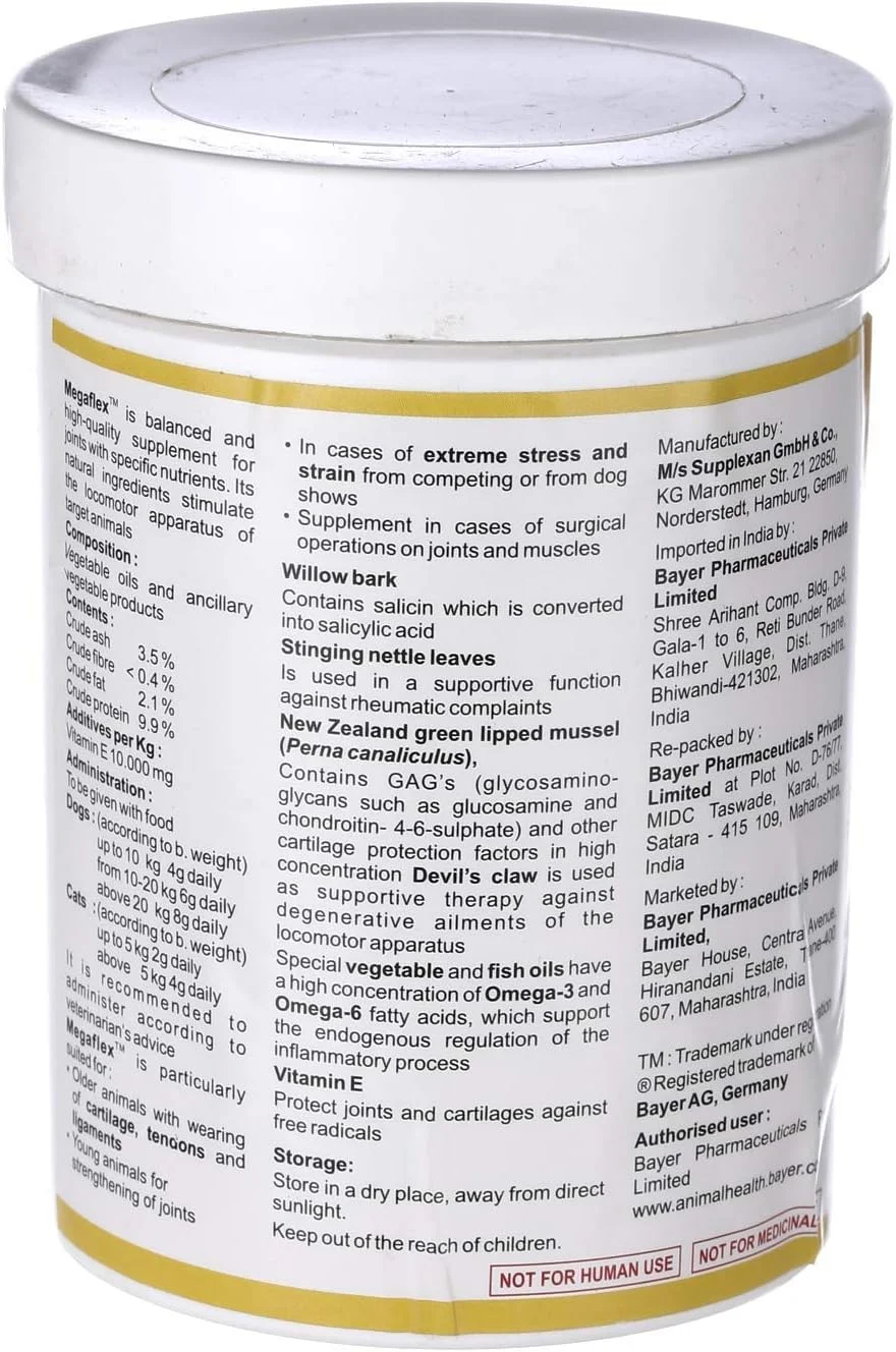 مکمل غذایی مگافلکس بایر برای سگ و گربه ۲۵۰ گرمی، محصول جولی اند کیوتی پتس (بسته ۱ عددی)، گرانول