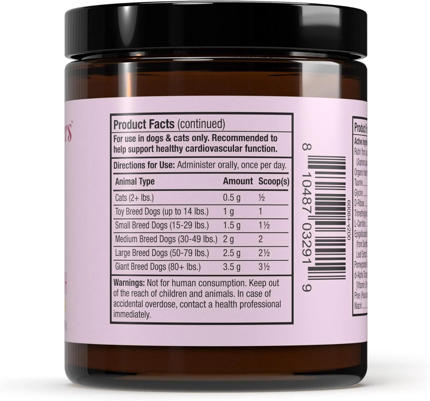 محصول سلامت قلب سگ و گربه Bark & Whiskers، 90 گرم، 90 پیمانه، طعم پنیر چدار، پشتیبانی از سلامت و عملکرد قلب و عروق، فرموله شده توسط دامپزشک، غیر GMO، دکتر مرcola