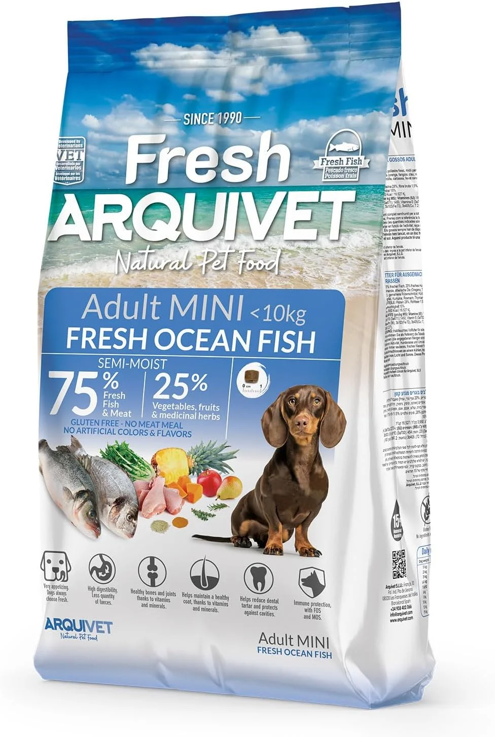 غذای نیمه مرطوب ماهی اقیانوسی آرکوییت فرش اوشن برای سگ های نژاد کوچک 2.5 کیلوگرمی