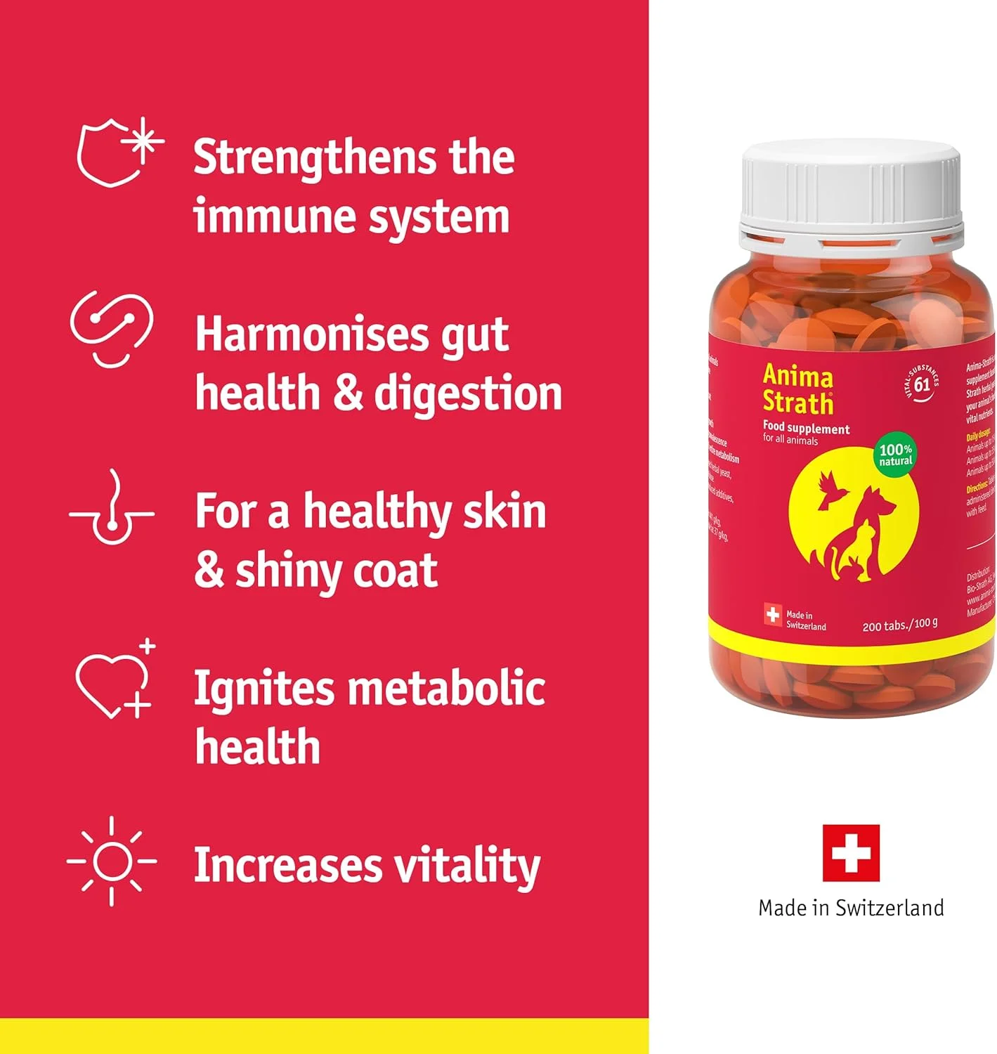 قرص های آنیما-استراث 200 عددی 100 گرمی