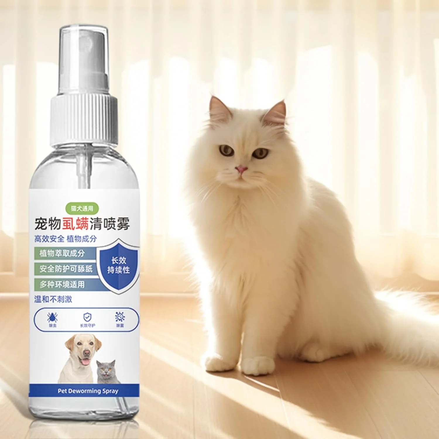 اسپری دور کننده حشرات برای سگ ها | اسپری 100 میلی لیتری خانگی برای حیوانات خانگی، توله سگ و بچه گربه | محلول سبک و سریع خشک شونده غیر چسبنده برای گربه ها و سگ ها، مناسب برای زیراندازها، فرش ها و اسباب بازی ها