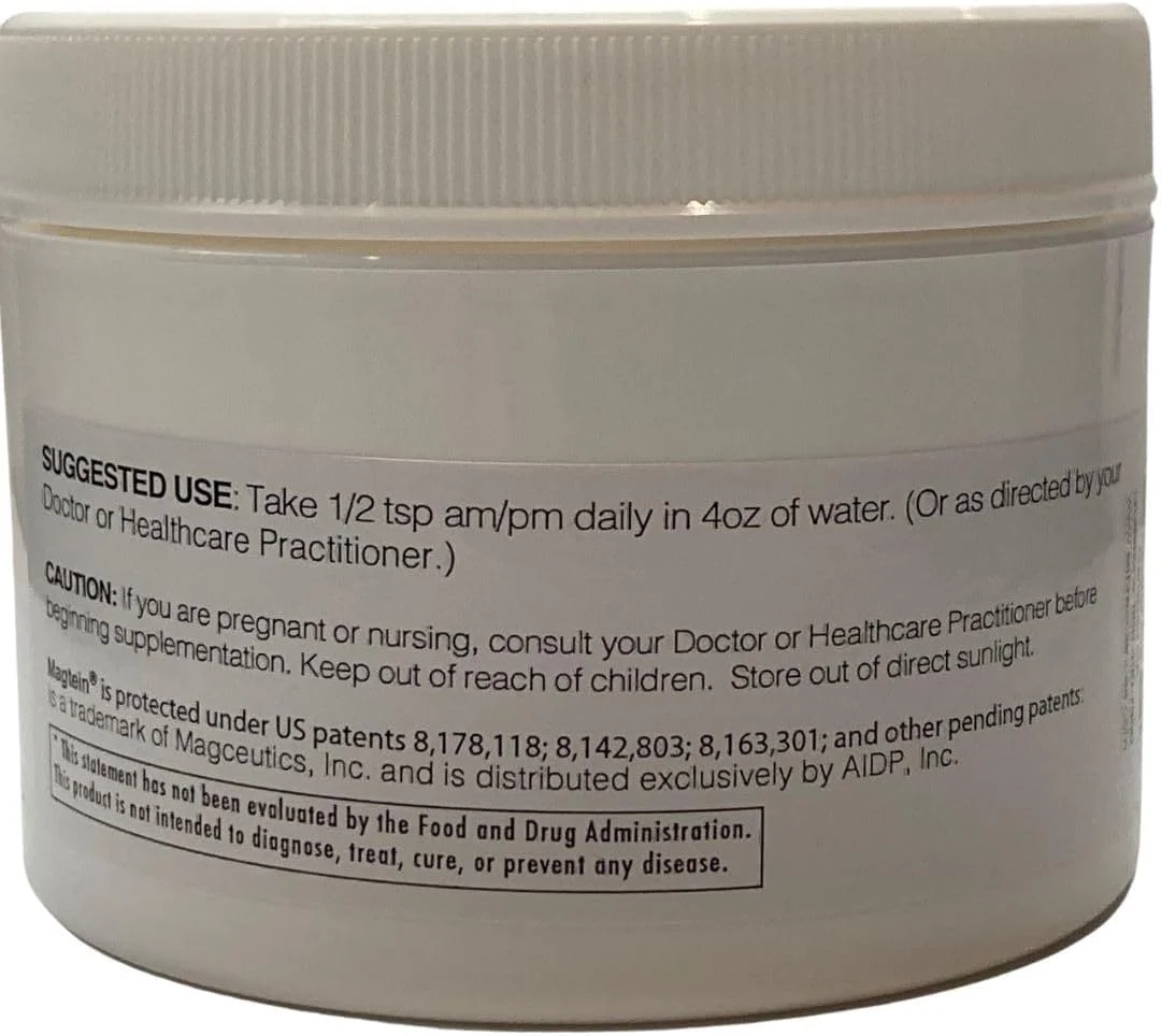 iMagT - منیزیم ال-ترئونات. پودر 100 گرم