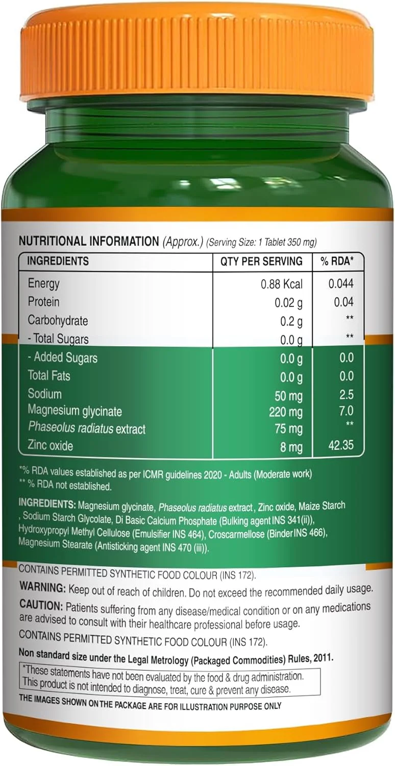 مکمل منیزیم گلیسینات خالص با روی - 120 قرص گیاهی مکمل منیزیم گلیسینات خالص با روی - 120 قرص گیاهی