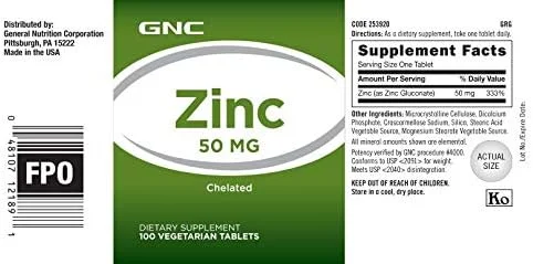 قرص زینک 50 میلی گرم جی ان سی - 100 عدد قرص گیاهی قرص زینک 50 میلی گرم جی ان سی - 100 عدد قرص گیاهی