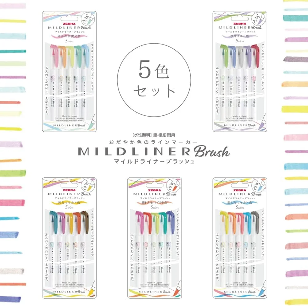 ماژیک علامت‌گذار زبرا WFT8-5C-RC-N، رنگ ملایم، رنگ‌های RC5