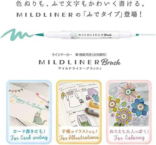 ماژیک علامت‌گذار زبرا WFT8-5C-RC-N، رنگ ملایم، رنگ‌های RC5