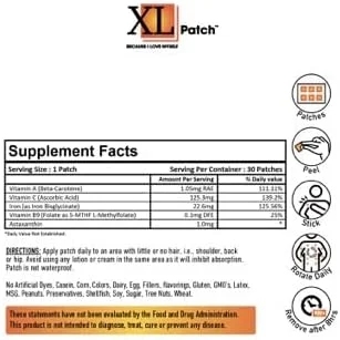 برچسب موضعی آهن پلاس (تامین 30 روزه) برچسب موضعی آهن پلاس (تامین 30 روزه)