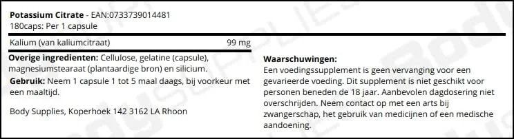 سیترات پتاسیم ناو فودز، 99 میلی گرم، 180 کپسول سیترات پتاسیم ناو فودز، 99 میلی گرم، 180 کپسول
