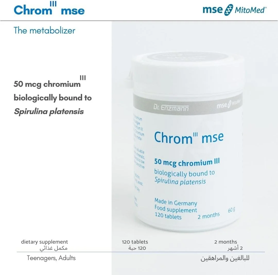 کرومیوم III 50 میکروگرم 120 قرص برای 2 ماه - ساخت آلمان کرومیوم III 50 میکروگرم 120 قرص برای 2 ماه - ساخت آلمان