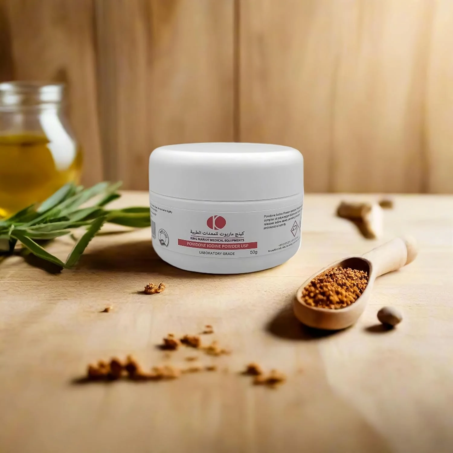 پودر پوویدون آیوداین تجهیزات پزشکی کینگ ماریوت | 50 گرم | گرید آزمایشگاهی | فعالیت ضد میکروبی طولانی مدت | ایده آل برای تحقیقات و استفاده در آزمایشگاه