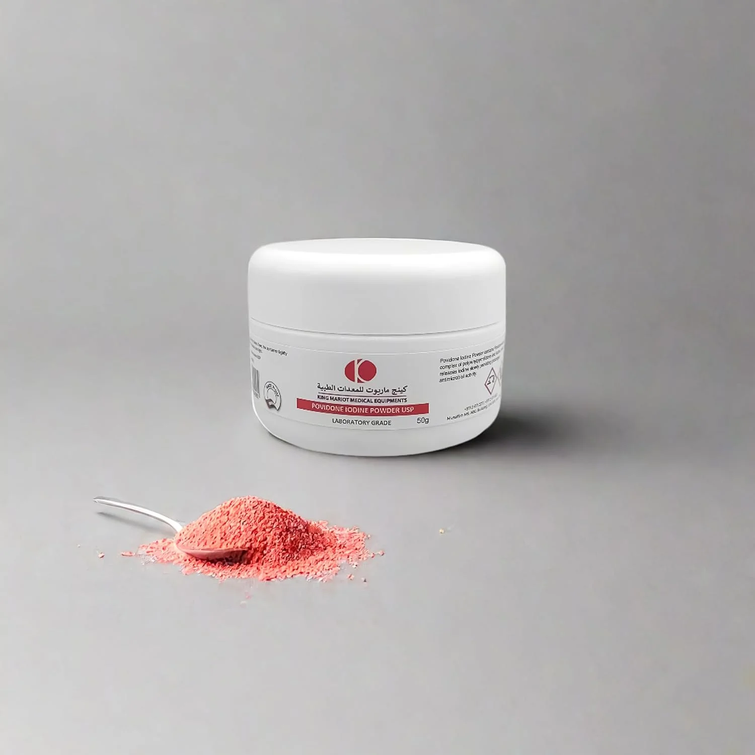 پودر پوویدون آیوداین تجهیزات پزشکی کینگ ماریوت | 50 گرم | گرید آزمایشگاهی | فعالیت ضد میکروبی طولانی مدت | ایده آل برای تحقیقات و استفاده در آزمایشگاه پودر پوویدون آیوداین تجهیزات پزشکی کینگ ماریوت | 50 گرم | گرید آزمایشگاهی | فعالیت ضد میکروبی طولانی مدت | ایده آل برای تحقیقات و استفاده در آزمایشگاه