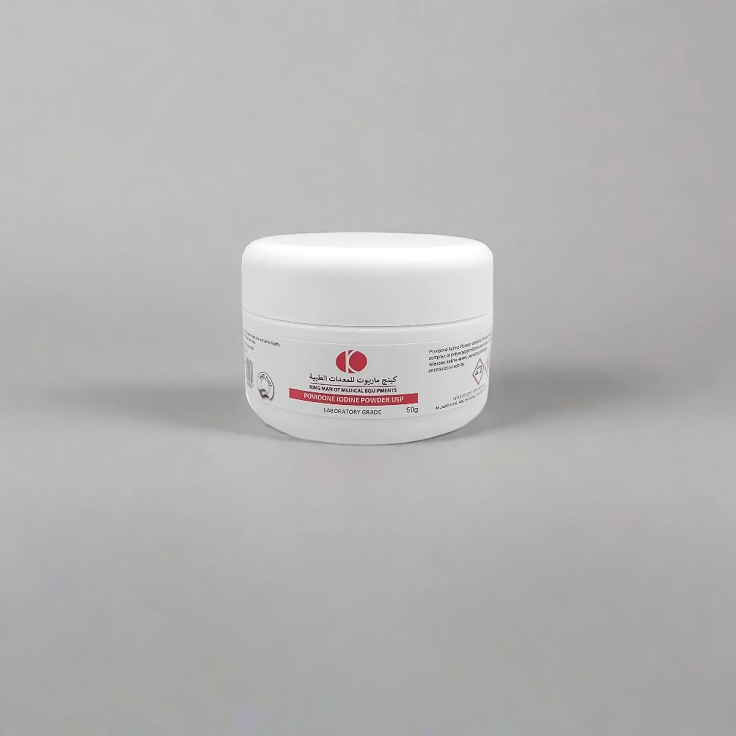 پودر پوویدون آیوداین تجهیزات پزشکی کینگ ماریوت | 50 گرم | گرید آزمایشگاهی | فعالیت ضد میکروبی طولانی مدت | ایده آل برای تحقیقات و استفاده در آزمایشگاه پودر پوویدون آیوداین تجهیزات پزشکی کینگ ماریوت | 50 گرم | گرید آزمایشگاهی | فعالیت ضد میکروبی طولانی مدت | ایده آل برای تحقیقات و استفاده در آزمایشگاه
