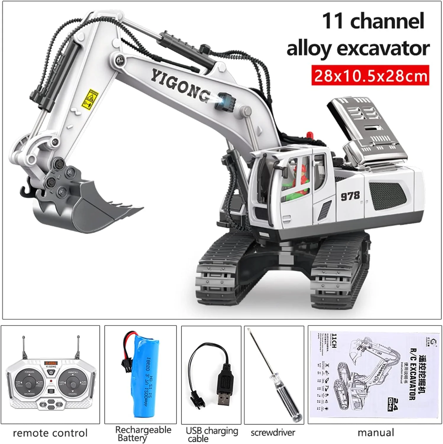 بیل مکانیکی کنترلی 11 کاناله 1:20، اسباب بازی های ساختمانی کنترلی برای کودکان، تراکتور بیل مکانیکی اسباب بازی برای پسران و دختران، بیل مکانیکی کنترلی دایکاست با LED و صدا