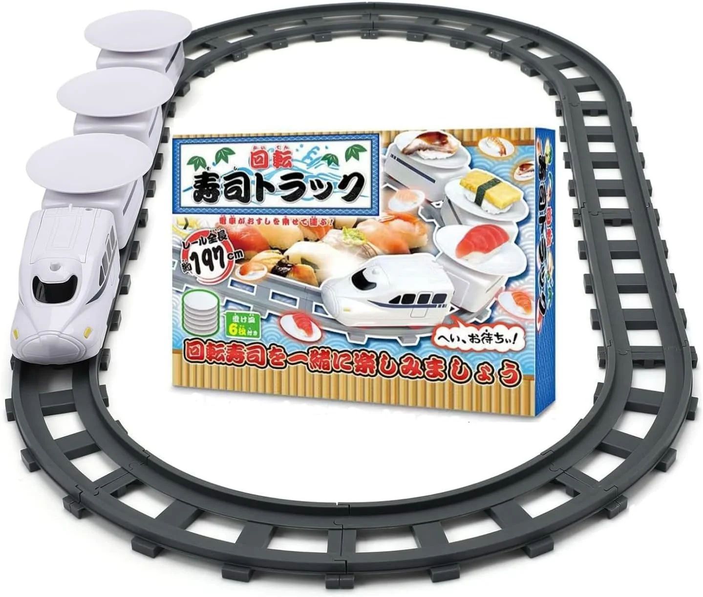 سینی گردان سوشی قطار غذا اسباب بازی قطار برقی با باتری سینی سرو سوشی زیر درخت کریسمس مسیر قطار برای کودکان پسران دختران سینی گردان سوشی قطار غذا اسباب بازی قطار برقی با باتری سینی سرو سوشی زیر درخت کریسمس مسیر قطار برای کودکان پسران دختران