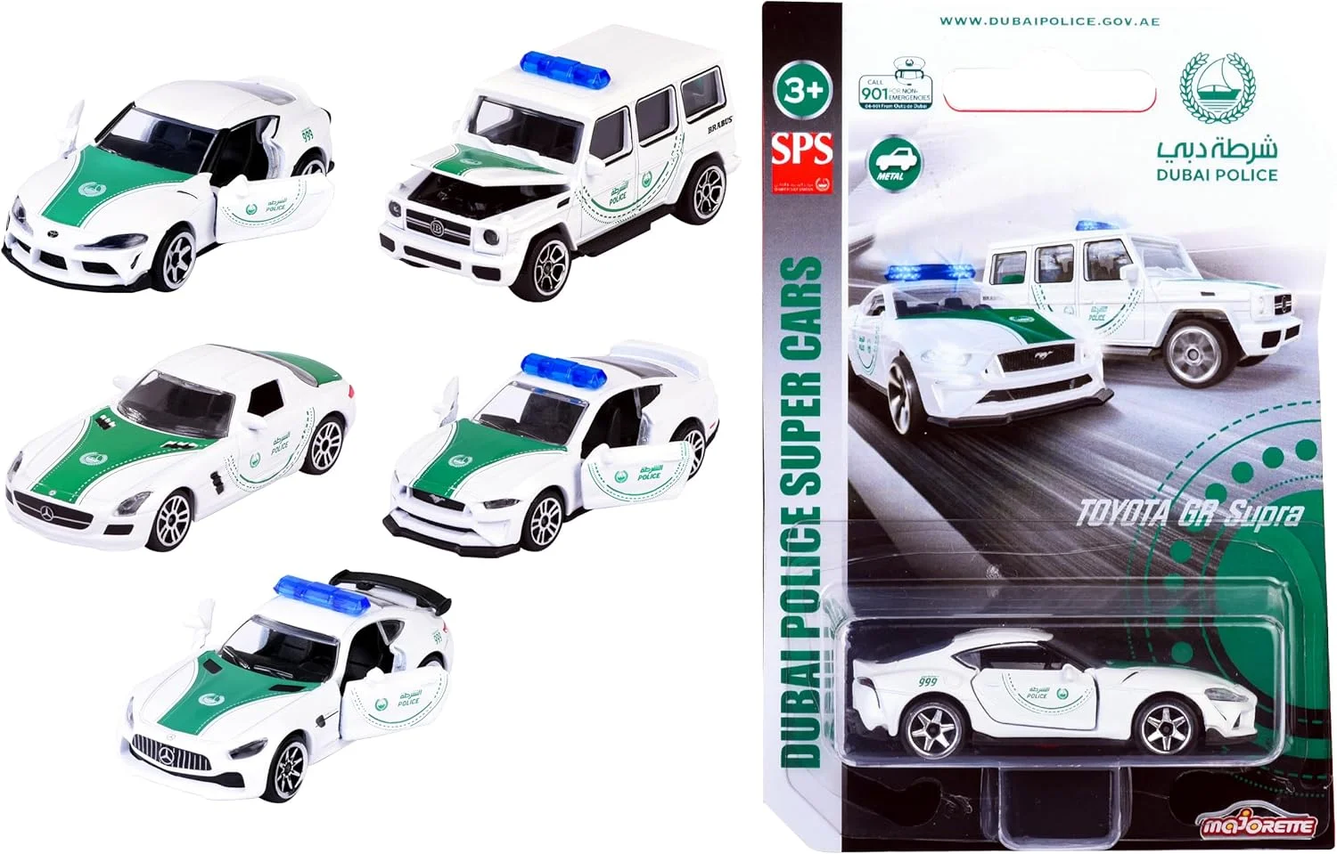 مجورت MJ پلیس دبی تک بسته 5 عددی