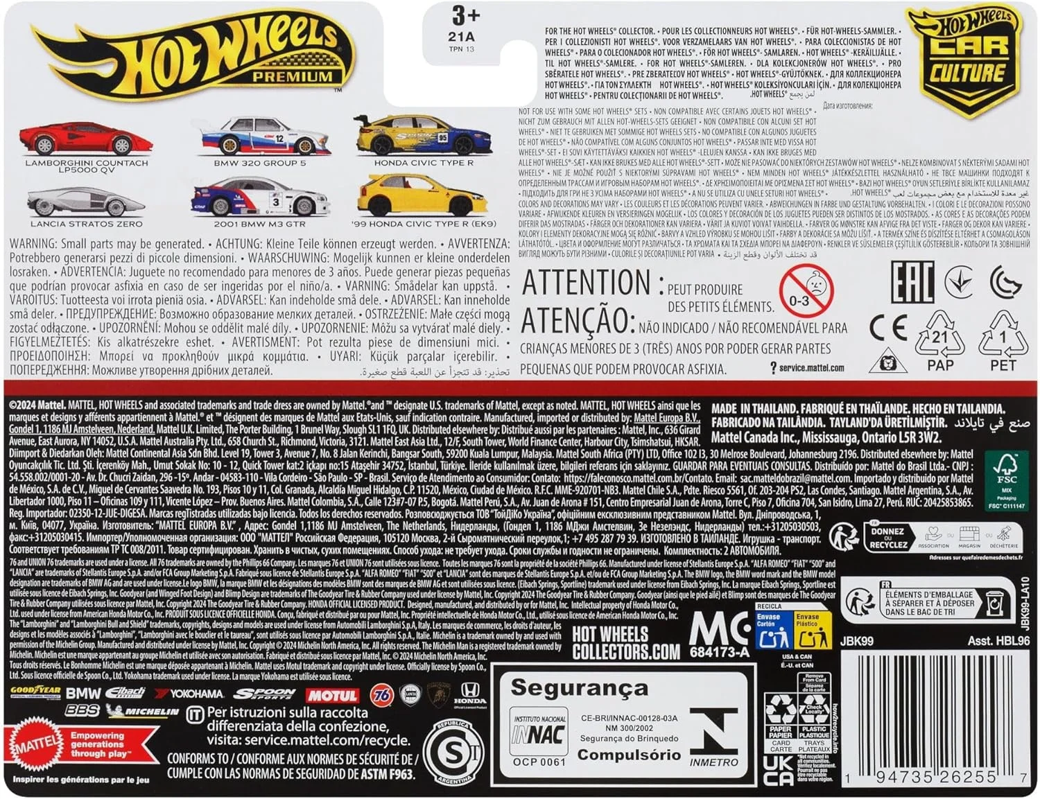 مجموعه 2 عددی ماشین های کلکسیونی هات ویلز Car Culture Premium، مقیاس 1:64، مجموعه های منحصر به فرد، لاستیک های Real Riders، شاسی فلزی، اسباب بازی کلکسیونی