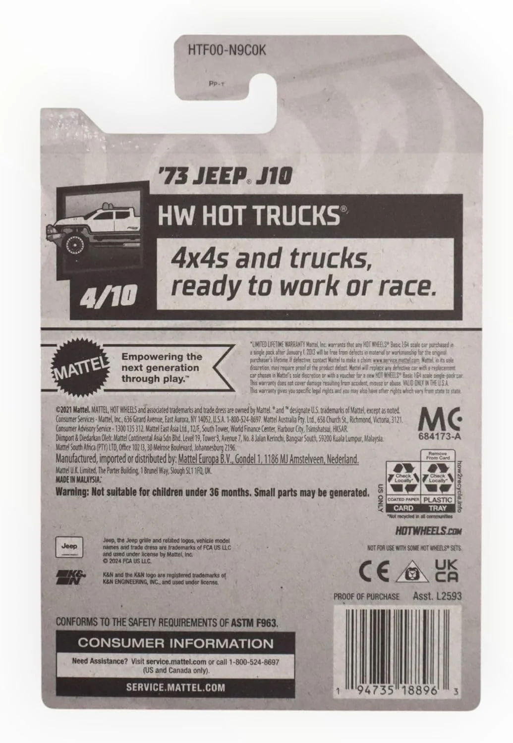 ماشین Hot Wheels جیپ J10 مدل ۱۹۷۳ - سری اصلی (۲۰۲۴) ۹۱/۲۵۰