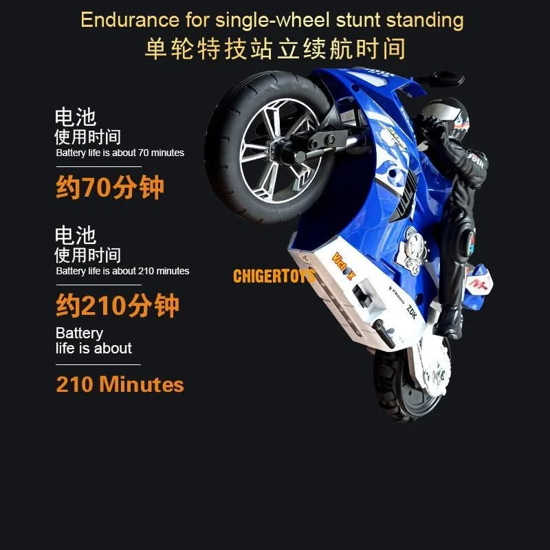 موتورسیکلت RC مسابقه ای دریفت تعادل خود تثبیت شونده 8 کاناله با قابلیت ایستادن تک چرخ و چرخش 360 درجه، مدت زمان استفاده 60 دقیقه (قرمز)