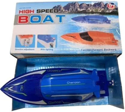 اسباب بازی قایق کودک، اسباب بازی قایق آبی کودک، اسباب بازی قایق یدک کش کودک