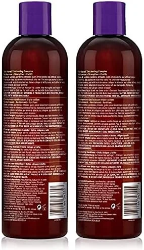 شامپو و نرم کننده حجم دهنده مو هاسک تقویت شده با بیوتین (355ml*2) | برای موهای ضخیم تر و پرپشت تر | حاوی بیوتین و کافئین | بدون سولفات و پارابن