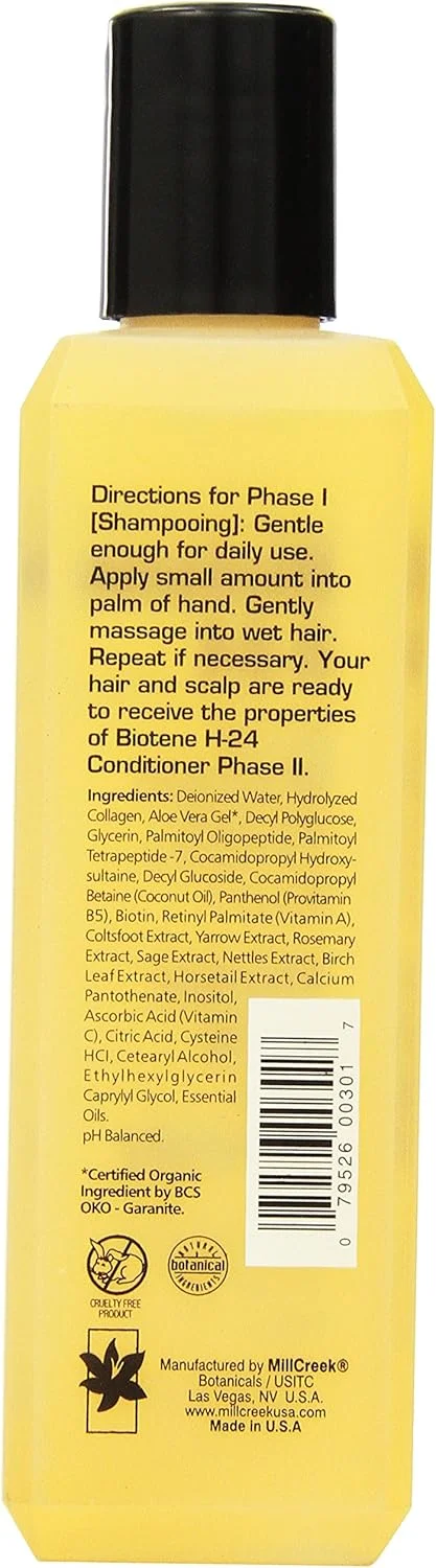شامپو Mill Creek Biotene H-24، حجم 250 میلی لیتر