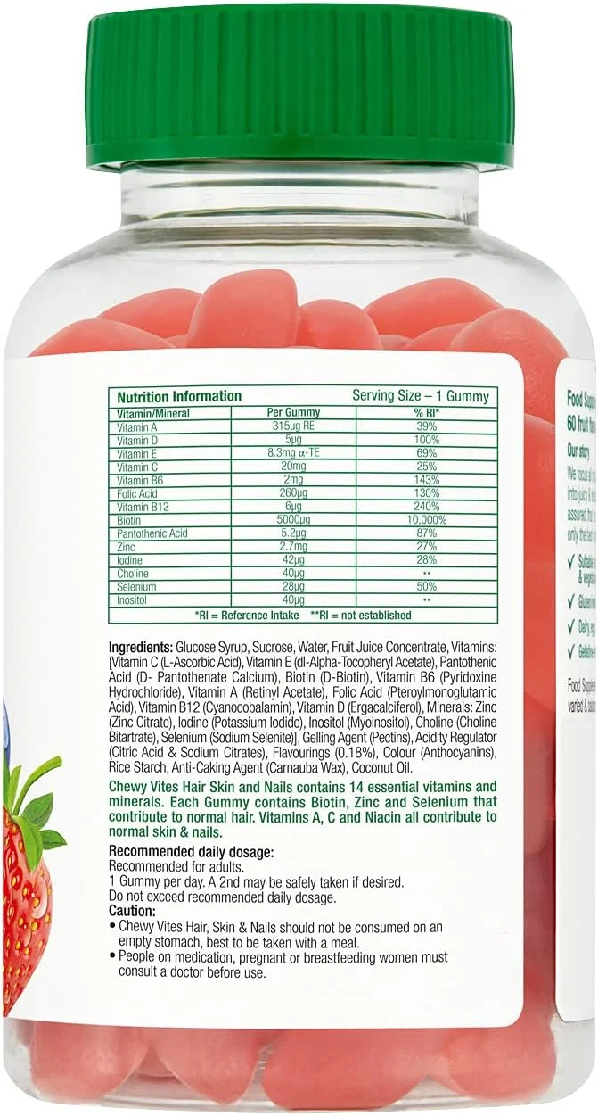 جویدنی های ویتامین مو، پوست و ناخن بزرگسالان | 60 ویتامین پاستیلی | بیوتین با قدرت مضاعف 5000 میکروگرم | 1 عدد در روز | 2 ماه تامین | آب میوه واقعی | وگان