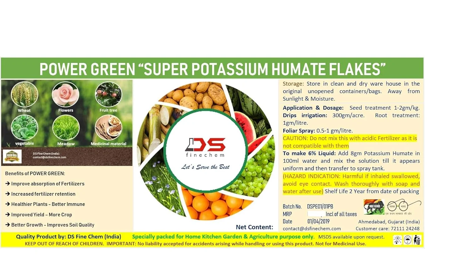 پتاسیم هیومات پولکی درجه ممتاز، 500 گرم