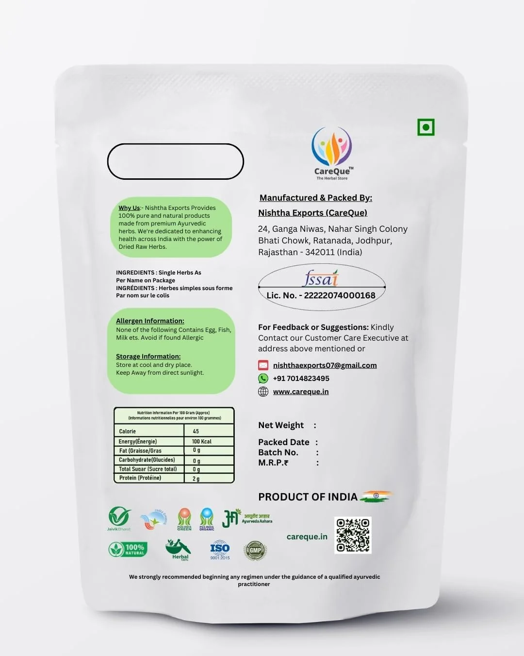 فیتکری سفید - زاج سفید - آلوم پتاسیم - 100 گرم فیتکری سفید - زاج سفید - آلوم پتاسیم - 100 گرم