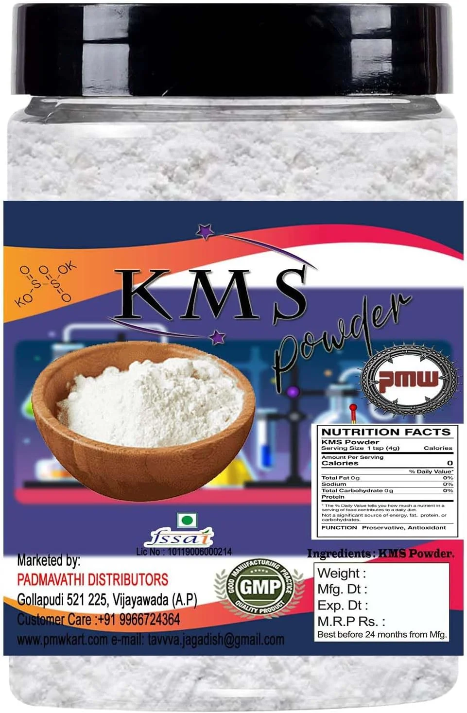 پودر متابیسولفیت پتاسیم خوراکی - 100 گرم پودر متابیسولفیت پتاسیم خوراکی - 100 گرم