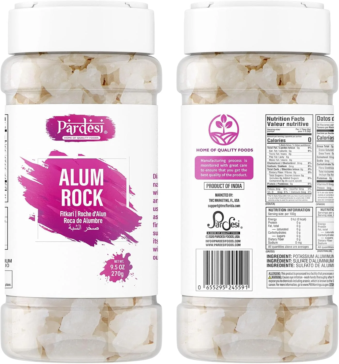 سنگ کریستال زاج سفید طبیعی پردسی (فیتکری) - 350 گرم | آلوم پتاسیم پیدرا د آلومبره | ایده آل برای پخت و پز، ترشی، تصفیه آب، صنایع دستی DIY و مصارف خانگی سنگ کریستال زاج سفید طبیعی پردسی (فیتکری) - 350 گرم | آلوم پتاسیم پیدرا د آلومبره | ایده آل برای پخت و پز، ترشی، تصفیه آب، صنایع دستی DIY و مصارف خانگی