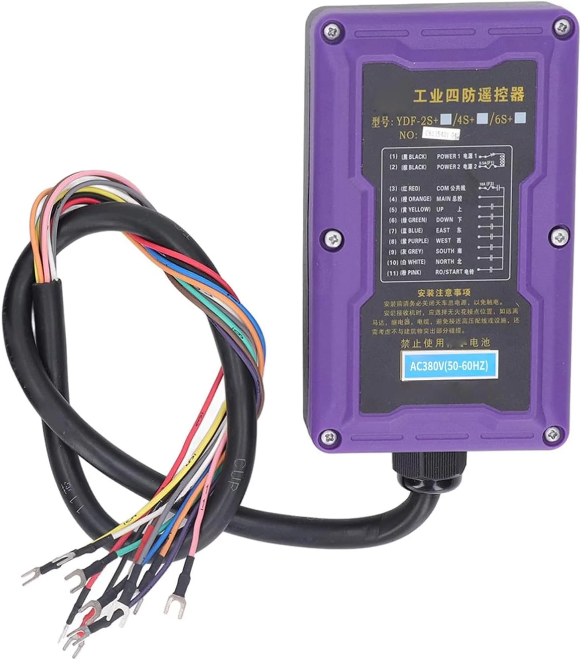 ریموت کنترل جرثقیل عمومی، IP67، دارای 8 دکمه پهن، سازگاری بالا، سوئیچ دکمه با پاسخ سریع، نشانگر LED (380 ولت)