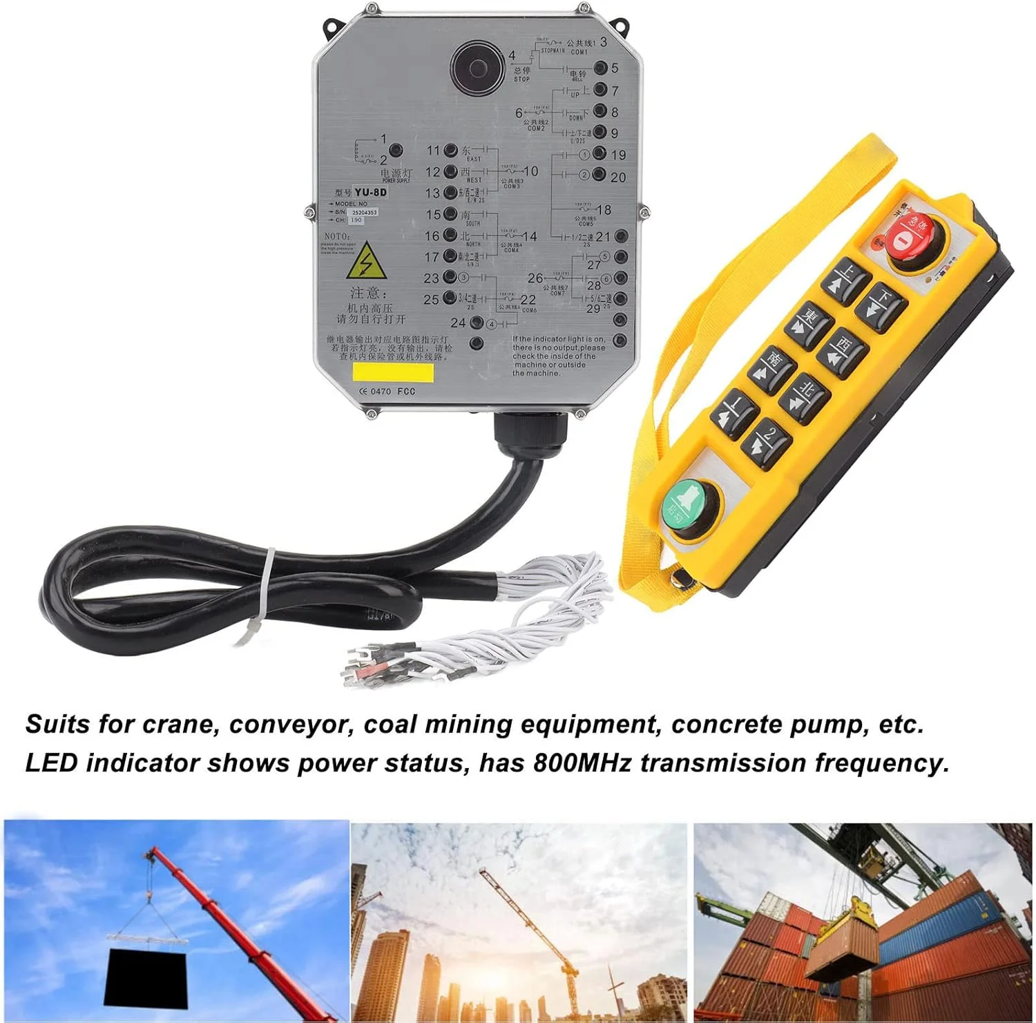 ریموت کنترل جرثقیل عمومی، جعبه دکمه بالابر کابل مسی نشانگر LED ترمینال U شکل 800 مگاهرتز (24 ولت)